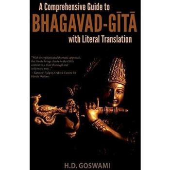 A Comprehensive Guide to Bhagavad-Gita with Literal Translation