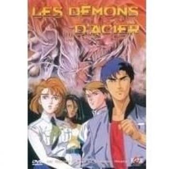 Les Démons d'acier [Francia] [DVD]
