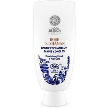 Natura Siberica Hand and Nail Care Cream - 75 ml