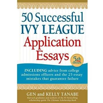 50 Successful Ivy League Application Essays