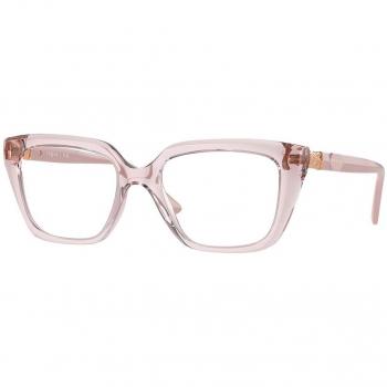 Vogue Eyewear VO5487B col. 2989 Women's Eyeglasses Red Size 52 (Frame Only) - Blue Light Block Available