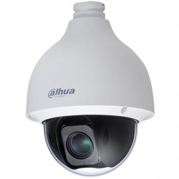 Cámara PTZ IP 2MP 30x Starlight WizSense Dahua SD50232GB-HNR