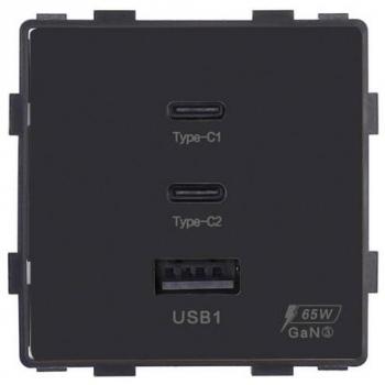 Cargador rápido inteligente 65W USB tipo A + 2x tipo C negro