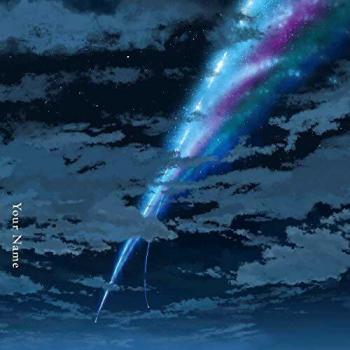 YOUR NAME
