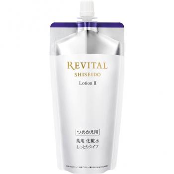 Shiseido Revital Lotion II Moist Refill 150ml (Quasi-drug)