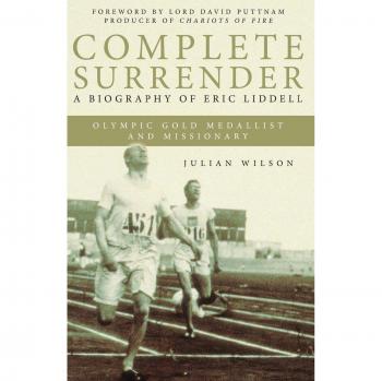 Complete Surrender