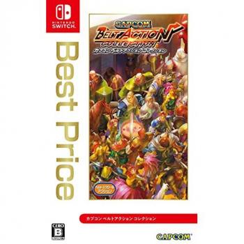 Capcom Belt Action Collection - Nintendo Switch - Importación Japonesa - Nuevo precintado