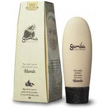 Gamila Secret Hydrating Hands Cream 50ml