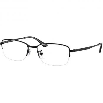 Ray-Ban RX8774D Col. 1012 Unisex Squadrata Nero Eyeglasses