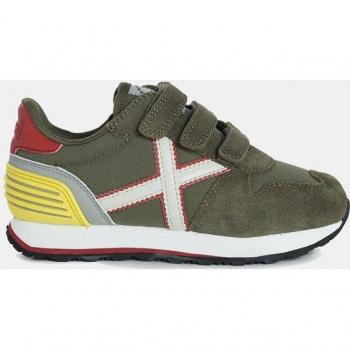 Zapatillas casual de niños Mini Massana Munich