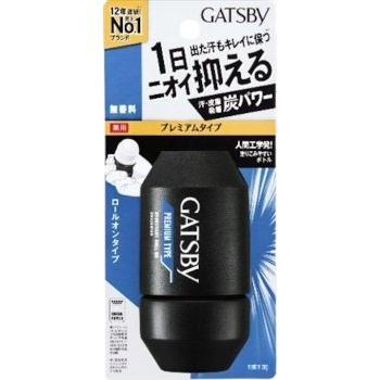 Gatsby Premium Deodorant Roll On Fragrance Free 60 Ml