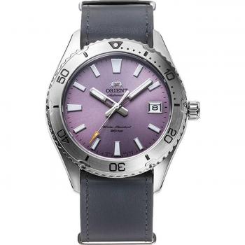 Orient Mako 40mm Automatic Diver's Watch with Leather Strap and Lilac Dial - 200M Water Resistance