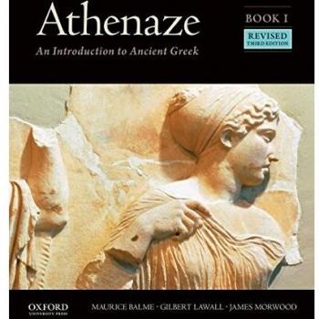 Athenaze, Book I: An Introduction to Ancient Greek