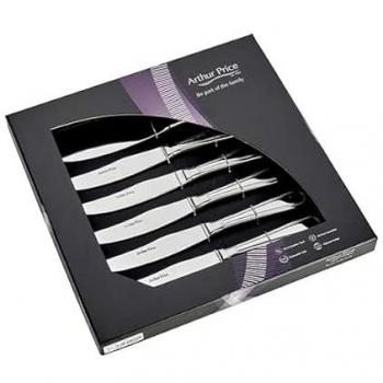 Classic Bead Stainless Steel Steak Knife Set - Engravable, Set of 6