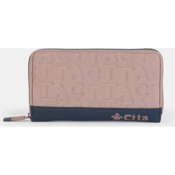Cartera grande de neopreno en marrón claro con cremallera