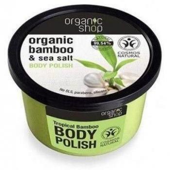 ORGANIC SHOP Exfoliante Corporal Bambu Tropical 250ml, Estándar, Único