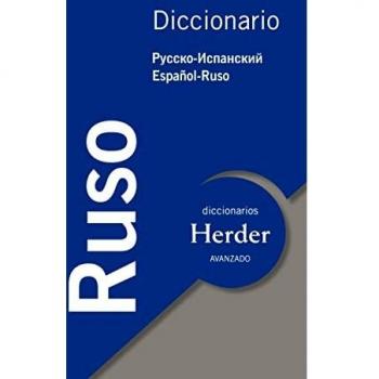 Diccionario Avanzado Ruso