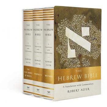 The Hebrew Bible: A Translation with Commentary