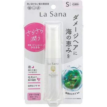 Yamasaki Seaweed Hair Essence for Softness 25ml Out-Bath Treatment
