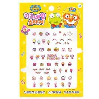 Pororo Nail Sticker - April Korea #PR 08, 1 Pack