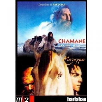 Chamane + Mazeppa [Francia] [DVD]
