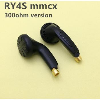 Auriculares HIFI RY4S mmcx 15mm con sonido de música, estilo MX500, 3.5mm y 300ohm