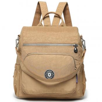 Travistar Mochila Mujer Casual, Impermeable Bolso del Hombro Bolsa de Viaje Mochilas para Niña Mujer Caqui