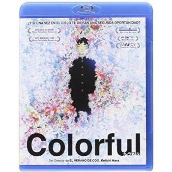 Colorful Blu-Ray [Blu-ray]