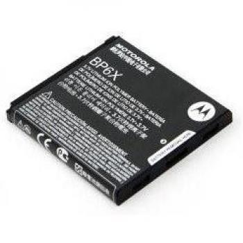 Motorola MBP60 - Batería para móvil Motorola Dext