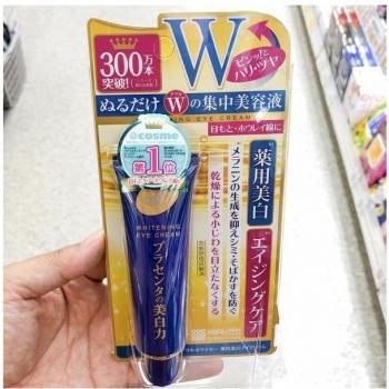 Meishoku Placenta Whitening Eye Cream 30g