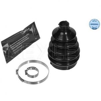 Juego de fuelles MEYLE para árbol de transmisión, referencia 614 160 0010, incluye un fuelle de alta calidad, resistencia a la abrasión y al desgaste, fácil instalación, compatible con múltiples modelos de vehículos
