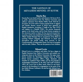 Kotzk Wisdom: Sayings of Menahem Mendel - Jason Aronson Edition