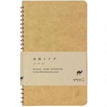 Midori Spiral Notebook - A6 Camel