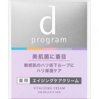 Shiseido D Program Vitalizing Cream 45g - Revitalizing Moisturizer for Sensitive Skin