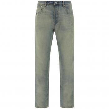 Kenzo Men's Denim Jeans - Size 30