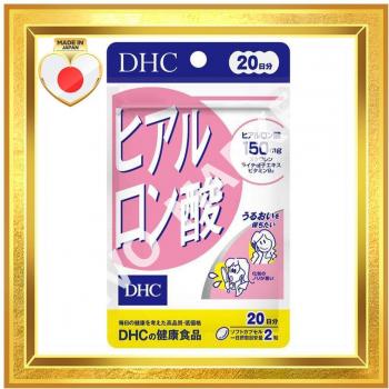 DHC 30-Day Hyaluronic Acid Beauty Supplement - 40 Capsules with Squalene and Vitamin B
