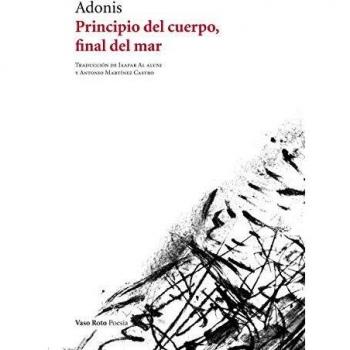 Principio del cuerpo, final del mar: 148