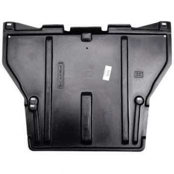 Cubierta de Motor REZAW PLAST para Audi A4 B5, S4 B5, Skoda Superb I y VW Passat B5 (1994-2008) - Insonorización y Protección de Caja de Cambios