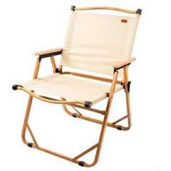 Silla de Camping Aktive Plegable Crema/Ocre 77X41x51 cm