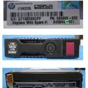 Disco Duro Interno HPE 3TB 7200 RPM 3.5 SATA III