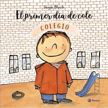El primer día de cole
