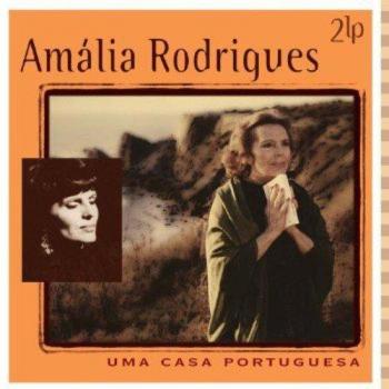 Amalia Rodrigues - Uma Casa Portuguesa Rock Vinyl (Import)