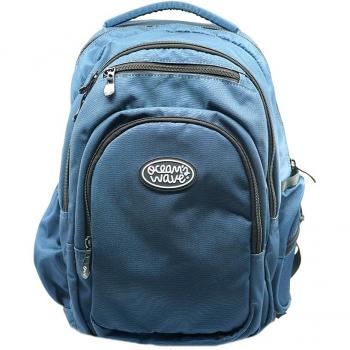 Mochila Multizipper con 5 Cremalleras y Bolsillo para Portátil