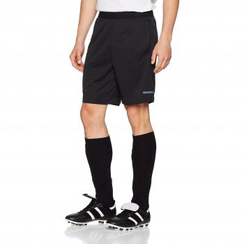 adidas Climachill SH Pantalón Corto, Hombre, Negro