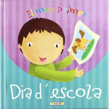 El meu primer dia d'escola