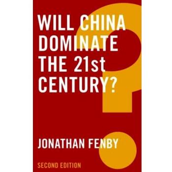 Will China Dominate the 21st Century? (Global Futures