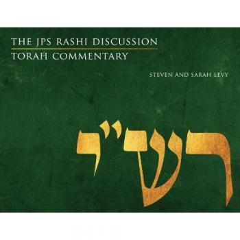 The JPS Study Bible