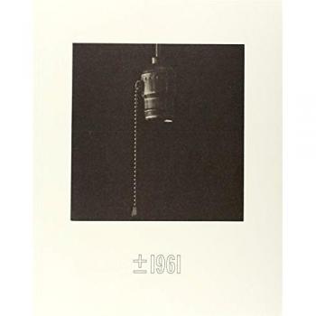 ± 1961. La expansión de las artes