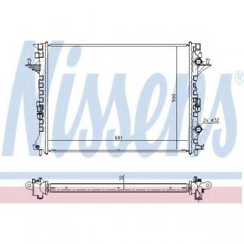 Radiador de refrigeración del motor NISSENS 637638