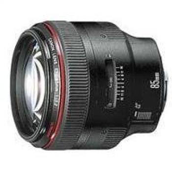 Canon EF 85mm f/1.2 L II USM (Condición: Buena) - Objetivo Telefoto de Alta Calidad para Cámaras Canon EOS